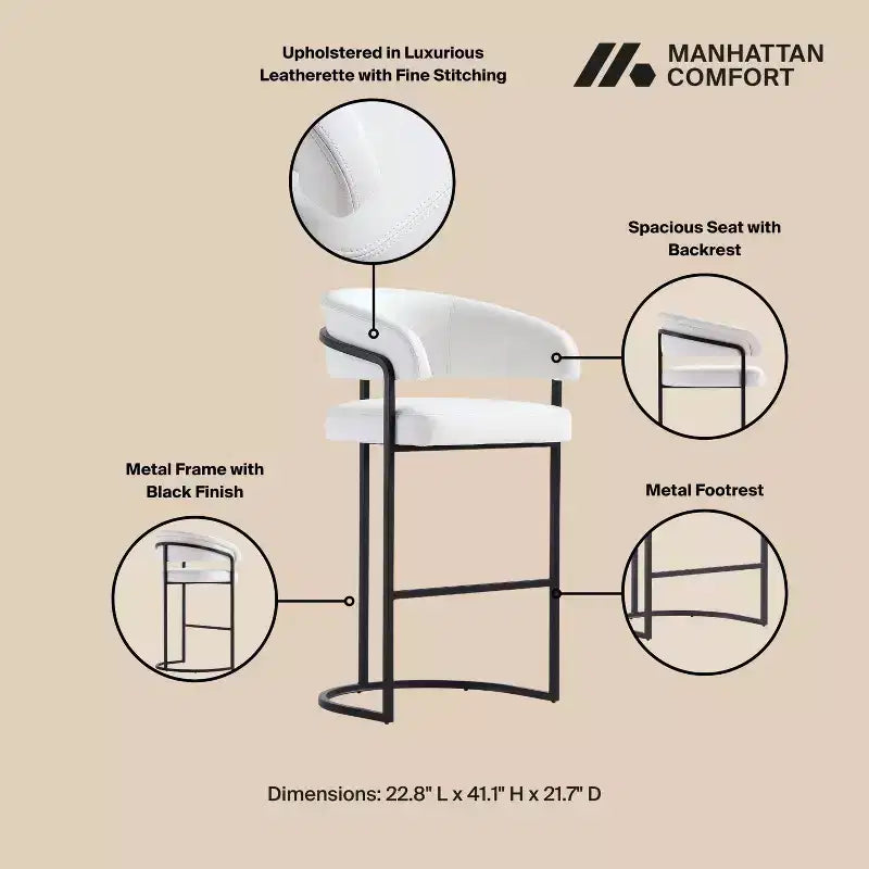 Tabourets de bar modernes en similicuir